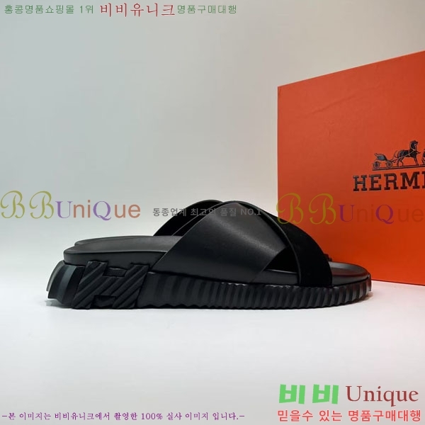 ���� �����޽� ����/������ H90114-9