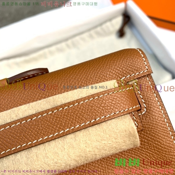 #�ָ��޽� �̸� �� Ŭ��ġ HE3258800-9