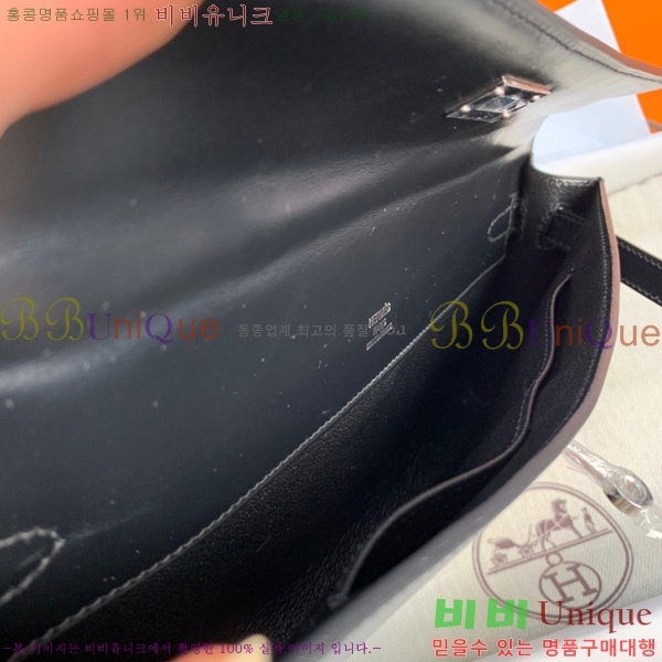 #�ָ��޽� �̸� �� Ŭ��ġ HE3258800-1