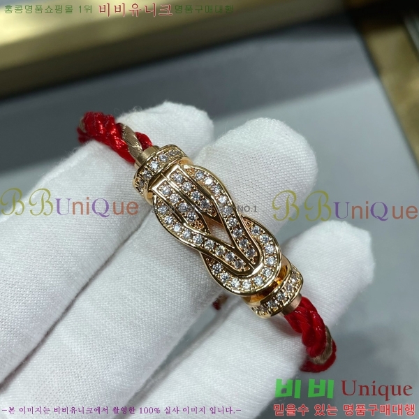 #   DHT98571285-3 (5)