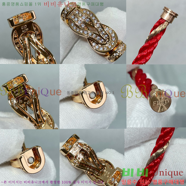 #   DHT98571285-3 (5)