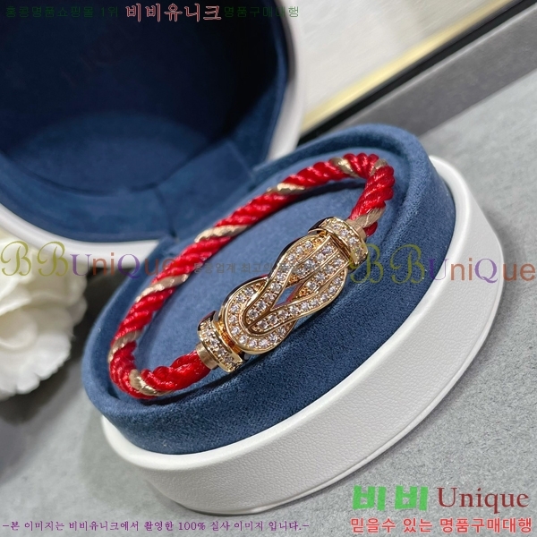 #   DHT98571285-3 (5)