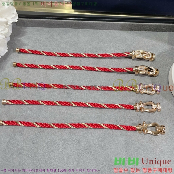 #   DHT98571285-3 (5)