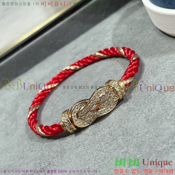 #   DHT98571285-3 (5)