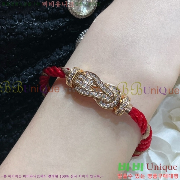 #   DHT98571285-3 (5)