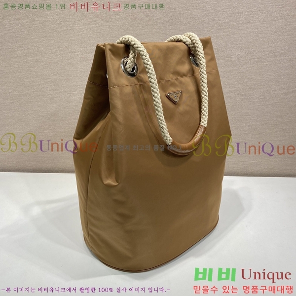 #����� ������ �����Ϸ� ��Ʈ�� �̵�� 2VG133-103