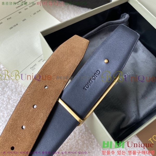 #���� ������ ��Ʈ TT381351-5 �� 4cm