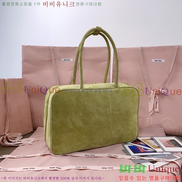 #�̿�̿� NEW ��Ʈ ž�ڵ�� 5BB117-113