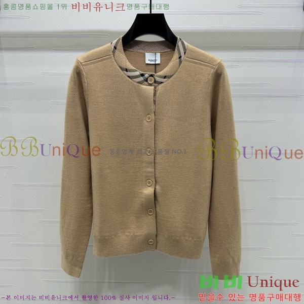 ���� ������ ������ ����� BU24558-4