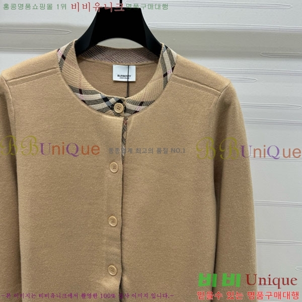 ���� ������ ������ ����� BU24558-4