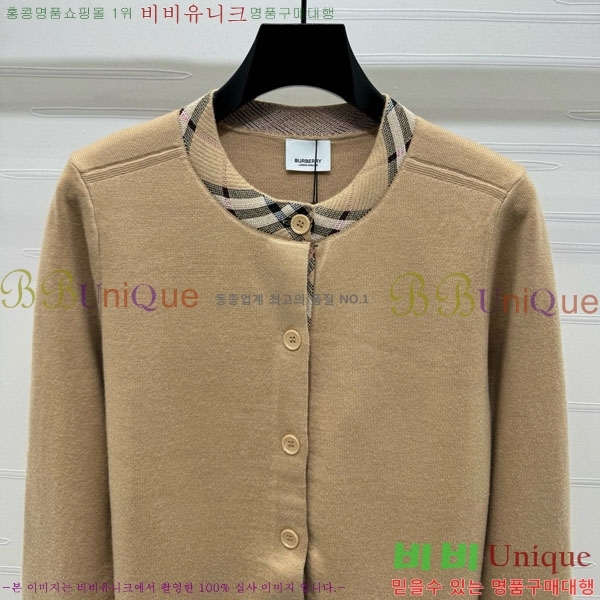 ���� ������ ������ ����� BU24558-4