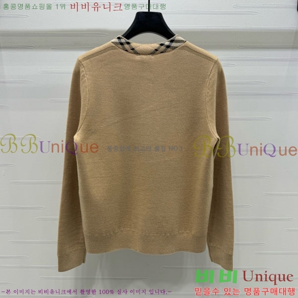 ���� ������ ������ ����� BU24558-4