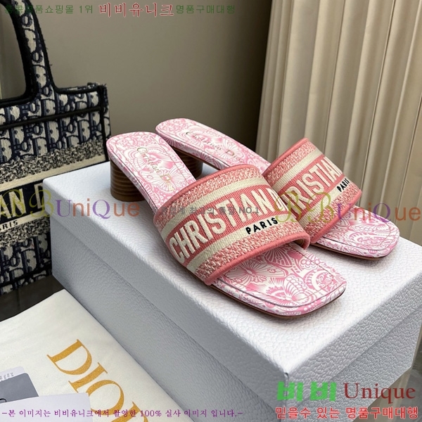   Ű     26D712524-17  3.5cm