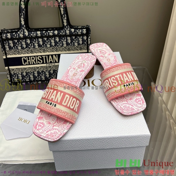   Ű     26D712524-17  3.5cm