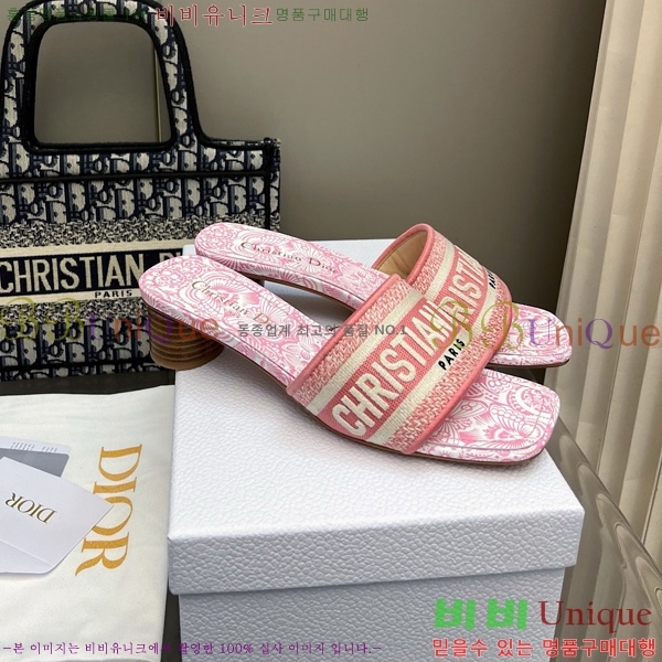   Ű     26D712524-17  3.5cm