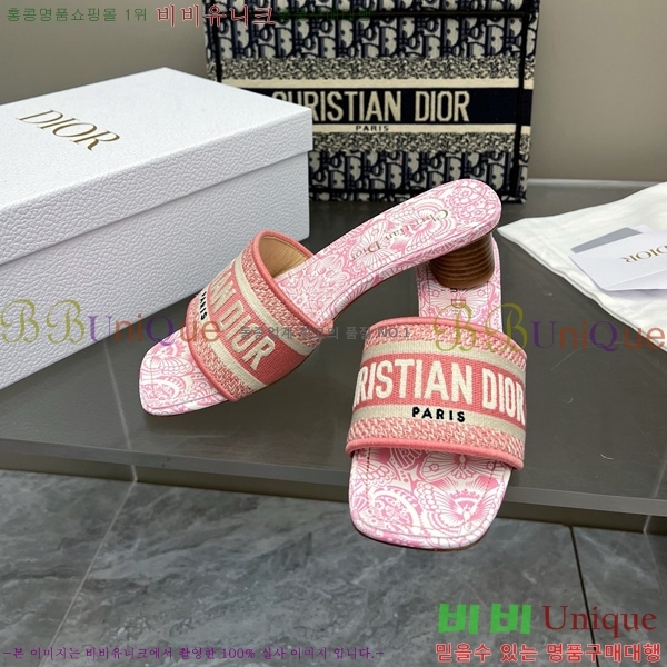   Ű     26D712524-17  3.5cm