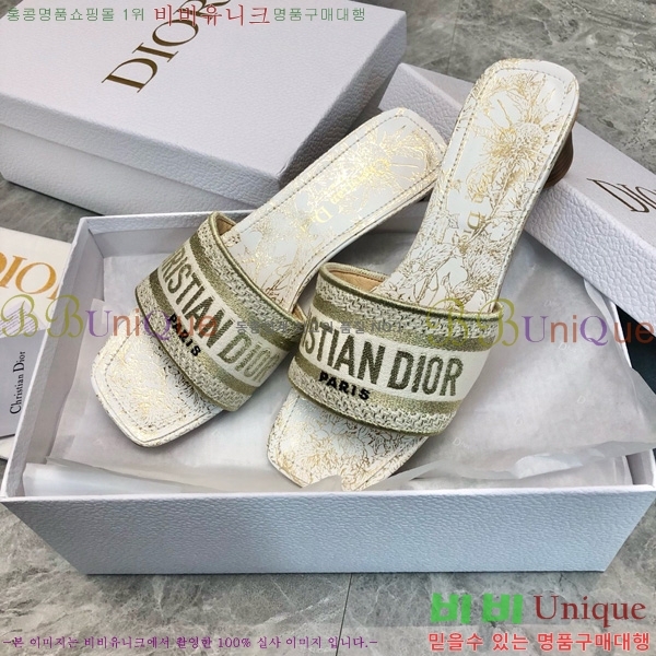   Ű     26D712524-15  3.5cm