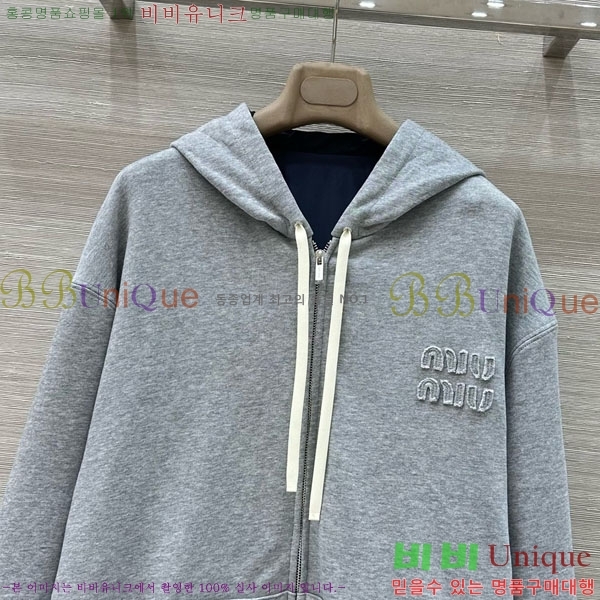 �������� �̿�̿� ��� ���� MU1120755-8