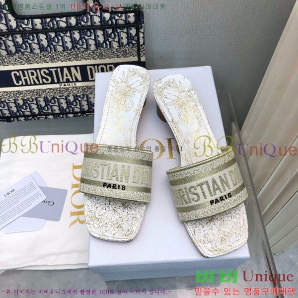   Ű     26D712524-15  3.5cm