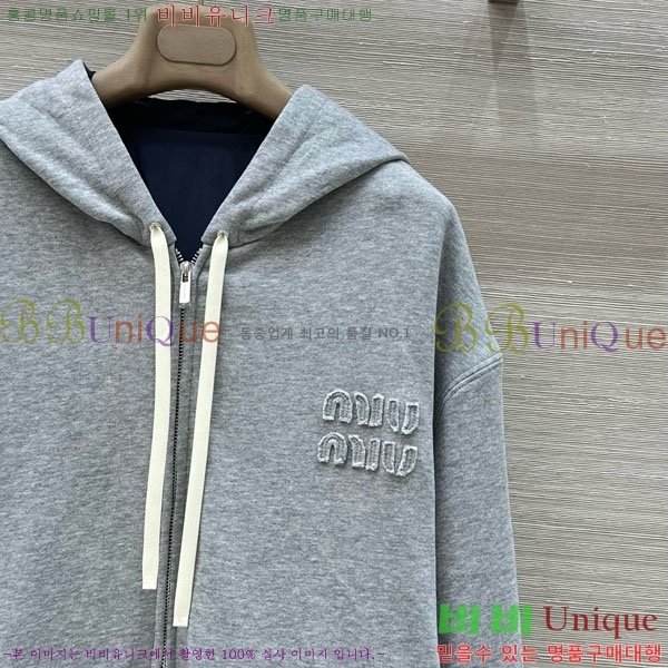 �������� �̿�̿� ��� ���� MU1120755-8