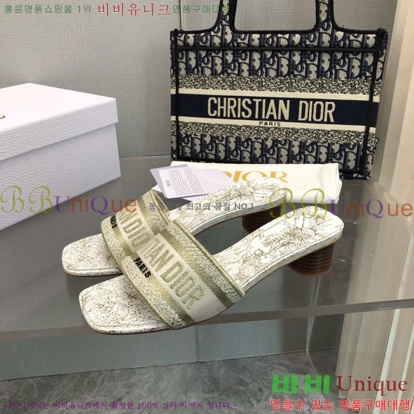   Ű     26D712524-15  3.5cm