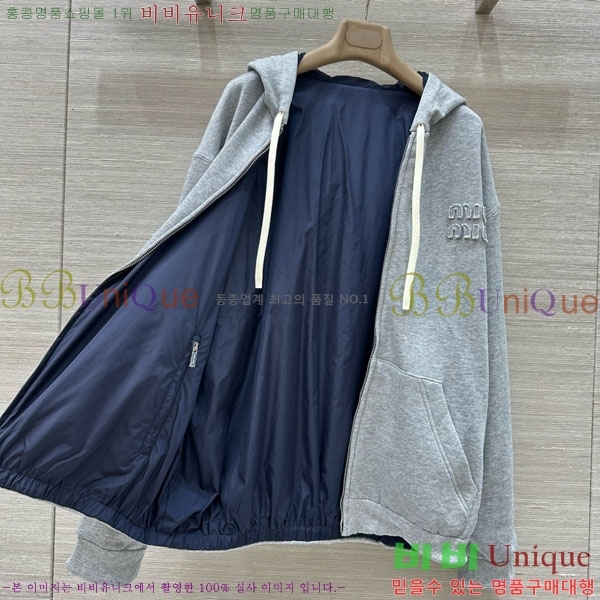 �������� �̿�̿� ��� ���� MU1120755-8