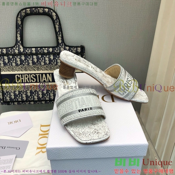 ���� ��� ��Ű �� ���� �� �� 26D712524-14 �� 3.5cm