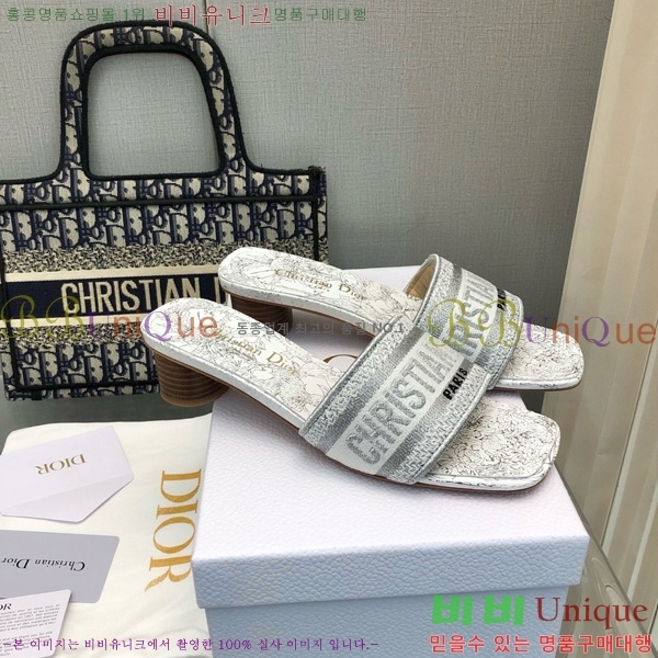 ���� ��� ��Ű �� ���� �� �� 26D712524-14 �� 3.5cm