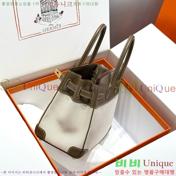 #�����޽� ��Ų�� 30 ������Ʈ HE916691-210