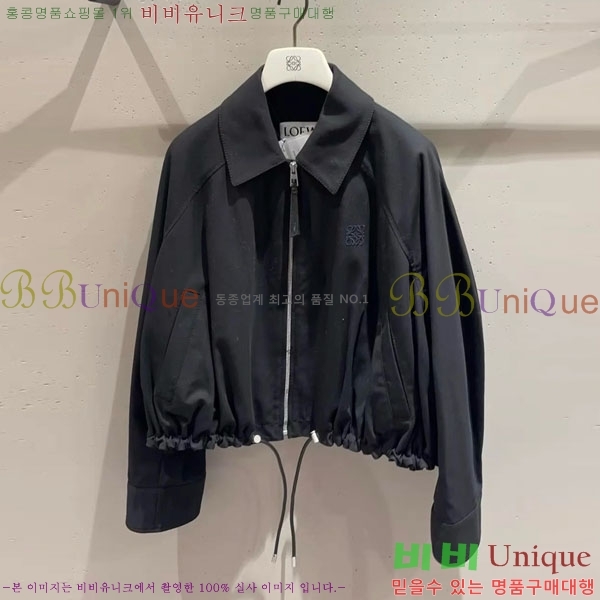 ���� �ο��� ���� ���� LW112033-1