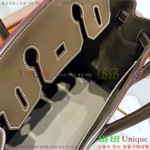 #�����޽� ��Ų�� 30 ������Ʈ HE916691-210