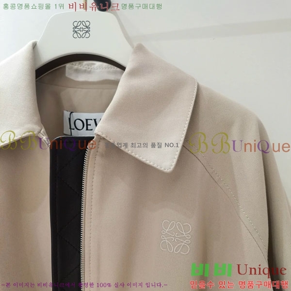 ���� �ο��� ���� ���� LW112033-2