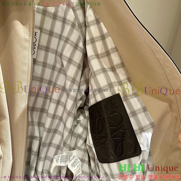 ���� �ο��� ���� ���� LW112033-2