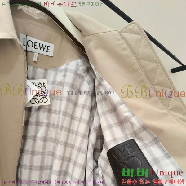 ���� �ο��� ���� ���� LW112033-2