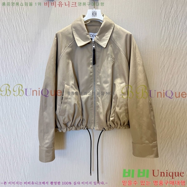 ���� �ο��� ���� ���� LW112033-2