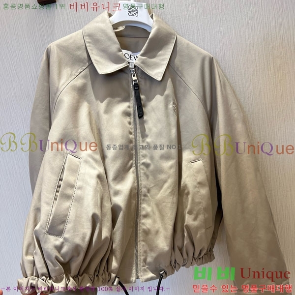 ���� �ο��� ���� ���� LW112033-2