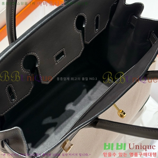 #�����޽� ��Ų�� 30 ������Ʈ HE916691-211