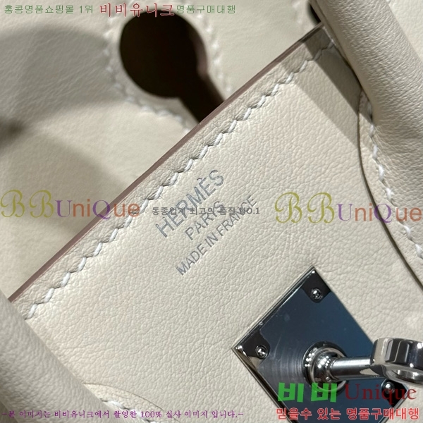 #�����޽� ��Ų�� 25 ������Ʈ HE916679-212