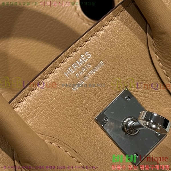 #�����޽� ��Ų�� 25 ������Ʈ HE916679-213