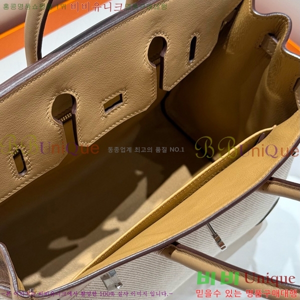 #�����޽� ��Ų�� 25 ������Ʈ HE916679-213