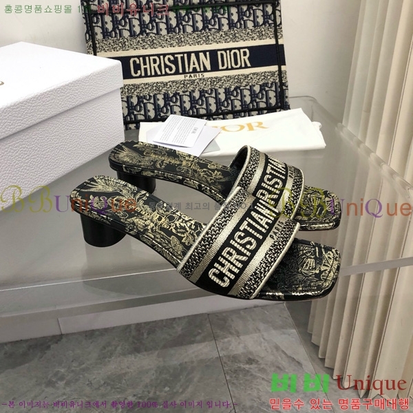 ���� ��� ��Ű �� ���� �� �� 26D712524-3 �� 3.5cm