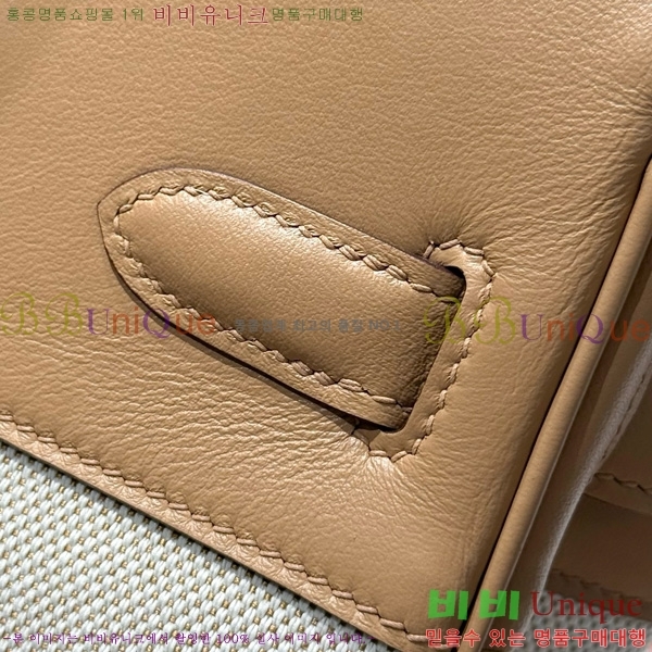 #�����޽� ��Ų�� 30 ������Ʈ HE916691-213