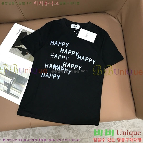 ���� ������ ���� Ƽ���� CE234056-1