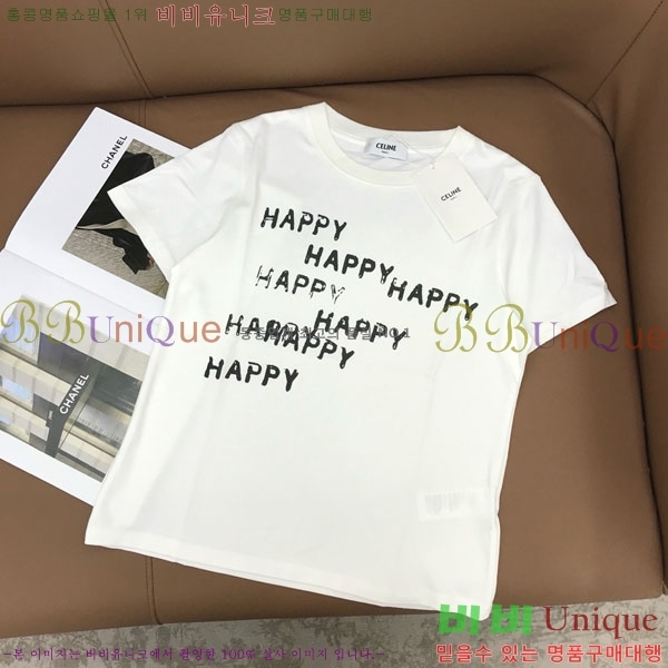 ���� ������ ���� Ƽ���� CE234056-1