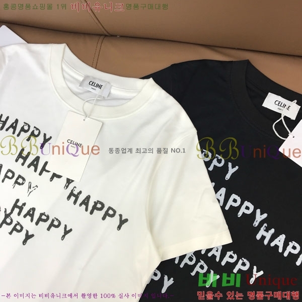 ���� ������ ���� Ƽ���� CE234056-1