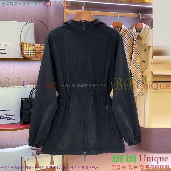 ���� ������ ��Ŷ BU61203328-10