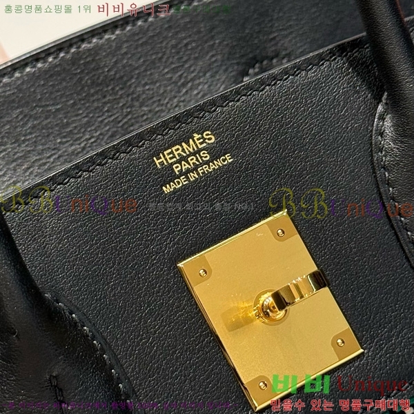 #�����޽� ��Ų�� 30 ������Ʈ HE916691-214