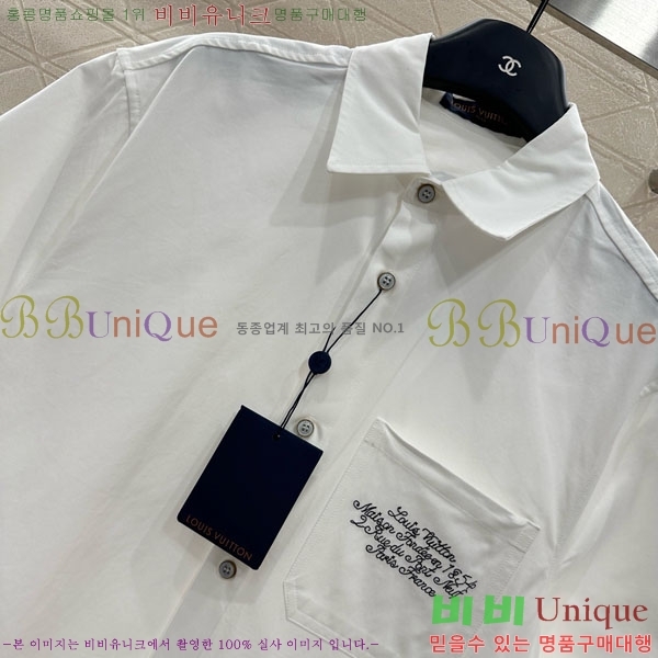 ���� ���̺��� ���� LV2120167-3