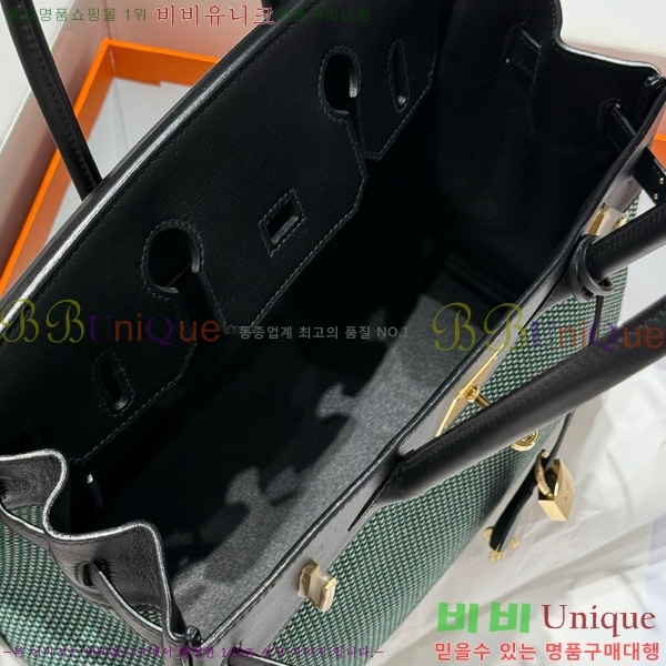 #�����޽� ��Ų�� 30 ������Ʈ HE916691-214