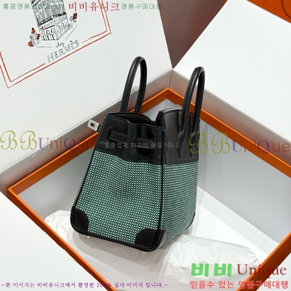 #�����޽� ��Ų�� 25 ������Ʈ HE916679-214